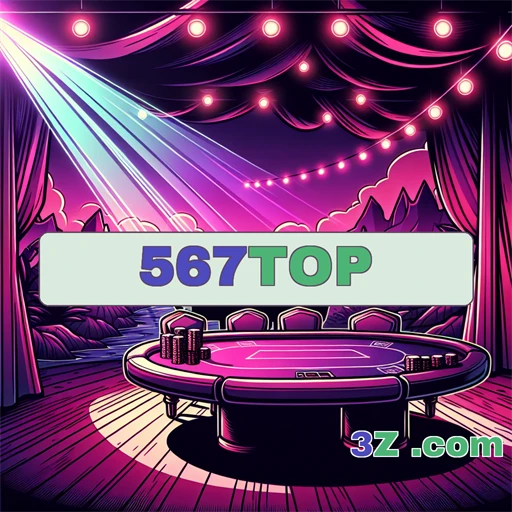 Entrando na Diversão: O Login do 567top Incrível